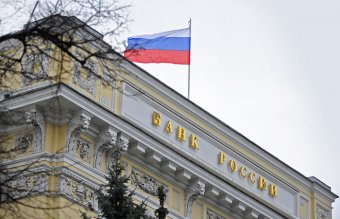 ЦБ Росії в 2018 році введе ризик-орієнтовний нагляд для платіжних систем
