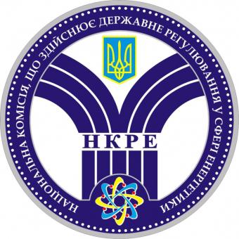 НКРЭ приостановит действие абонплаты за газ