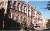 Национальный банк усовершенствовал порядок хранения и раскрытия банковской тайны
