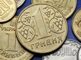 Обсяг монетарної бази у вересні знизився на 2,3% до 321,2 млрд грн.