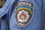Уряд затвердив Концепцію і Стратегію реформування МВС
