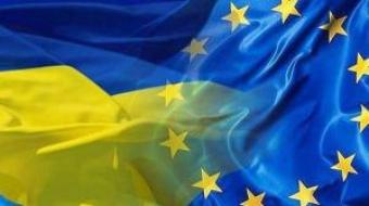 Ukraine Gradually Changes State Standards Over EMTR