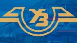 Ukrzaliznytsia Decides to Open Its Money for Monitoring