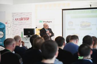 Спикеры III аграрной конференции &laquo;Риски и противодействие мошенничеству&raquo; представили современные комплексные подходы к безопасности агробизнеса