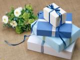 The military tax is imposed on gifts worth over 1710 hryvnias