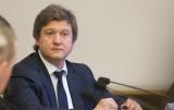 Украина получит пятый транш МВФ осенью &ndash; Минфин
