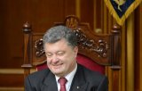 В 2017 году на Порошенко и администрацию потратят более 800 млн грн