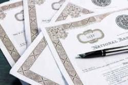 НКЦПФР повідомляє про динаміку реєстрації емісій цінних паперів за сім місяців 2013 р.