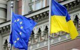 Решение о выделении &euro;1 млрд Украине от ЕС вступило в силу