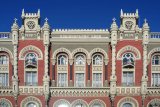 В НБУ нарахували шість проблемних банків в Україні