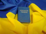 A new wording of the Constitution is to be agreed by May 25 &ndash; A.Yatsenyuk