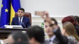 Гройсман проситиме Раду жорсткіше &laquo;карати&raquo; порушників закону &laquo;Маски-шоу стоп&raquo;