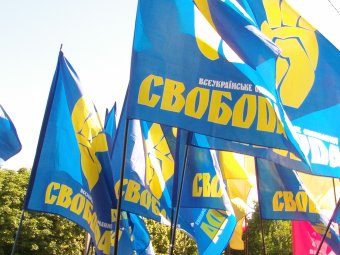 Сьогодні судитимуть головбуха Свободи