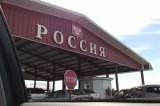 Українці почали частіше їздити в Росію