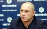 У Нацполіції готують документи на звільнення Ківи