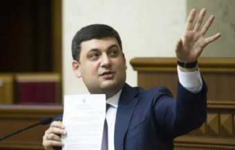 В Україні стане ще більше чиновників
