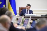 Бізнес-асоціації підтримали законопроект Гройсмана &laquo;маски-шоу стоп&raquo;, - ЗМІ