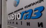 Kobolev Names Conditions for Purchase of Russian Gas