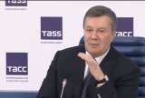 Янукович считает, что украинская власть конфисковала $1,5 млрд у инвесторов