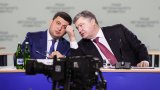 Порошенко не нужно было, чтобы Гройсман отчитывался - нардеп