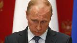Лавров запропонував Путіну вислати 35 американських дипломатів