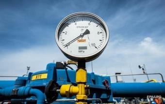 Україна збільшила транзит російського газу