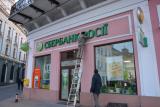 Продадуть своїм: кому продадуть українську &laquo;дочку&raquo; Сбербанку