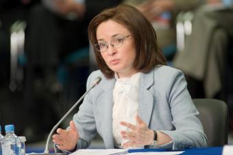 Набиуллина: операции покупки-продажи валюты с Минфином не являются интервенциями
