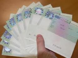 МЗС нагадує про зміни до Шенгенського  кодексу про кордони
