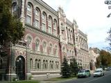НБУ оптимізував структуру міжнародних резервів