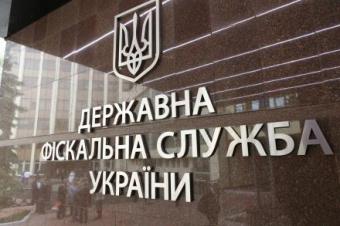 Комиссия получила 46 заявок от кандидатов на должность главы ГФС &ndash; Е.Макеева