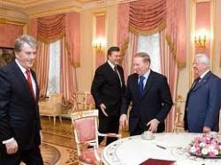 Meeting of Presidents Yanukovych, Yushchenko, Kuchma and Kravchuk begins in Kyiv