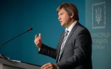 Данилюк рассказал о последствиях прекращения сотрудничества Украины с МВФ