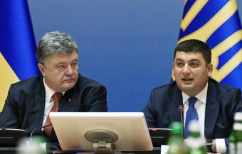 Пенсійний геноцид затіяв не МВФ, а Порошенко з Гройсманом &ndash; економіст