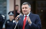 Із заводу Порошенка поліції Авакова продали катерів на 18 мільйонів