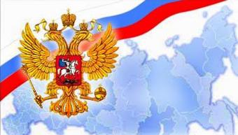 Россия готовится к сохранению санкций США и Евросоюза до 2020 года