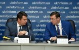 НАБУ: ГПУ хоче загальмувати розслідування по топ-корупціонерам