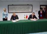 НБУ підписав угоду про валютний своп з Народним банком Китаю
