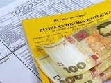 Минсоцполитики заявляет о сокращении количества получателей субсидии