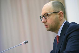 A.Yatsenyuk announced the formation of the fiscal authority