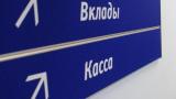 Банки почали доплачувати українським компаніям за ризик закриття