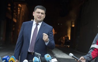 Гройсман: Пішов процес роздержавлення банків