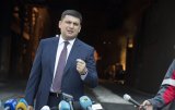 Гройсман: Пішов процес роздержавлення банків