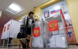 В РФ стартовала кампания по выборам президента