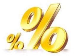 VAT refund as financial treasury bills now available