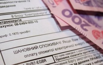 Платежі України за зовнішнім держборгом в 2019 р. зростуть до $5,8 млрд &ndash; Мінфін