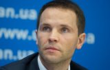 ГПУ предлагает соратнику Саакашвили уплатить 62 млн грн для закрытия дела