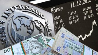 МВФ рассчитывает на формирование сильных набсоветов в госкомпаниях