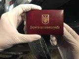 В этом году Госпродпотребслужба запретила открывать 25 лагерей из-за нарушений