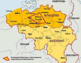 Бельгийский регион Валлония заблокировал свободную торговлю между ЕС и Канадой